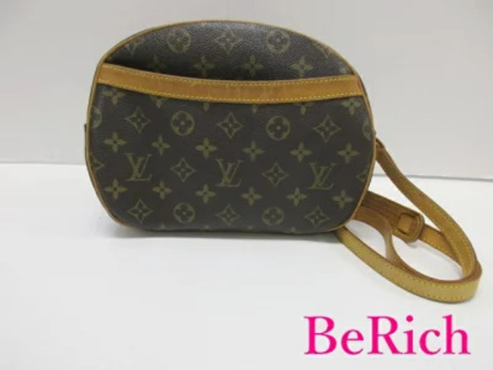 Louis Vuitton Clutch Pouch Blois Shoulder Bag Crossbody Monogram Brown - Picture 2 of 6